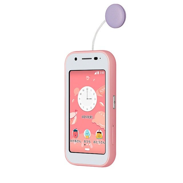 au mamorino6 青 本体 取扱説明書付き mamorino6 | 4G ケータイ | au