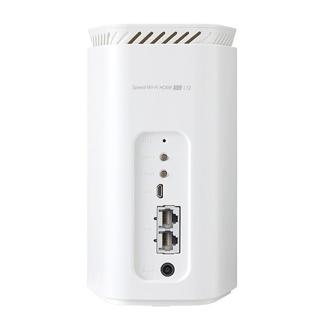 家電 Speed Wi-Fi  5G L12 Speed Wi-Fi HOME 5G L12│UQ WiMAX（wifi/ルーター）【公式】
