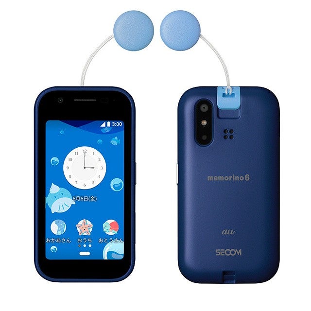 au mamorino6 青 本体 取扱説明書付き mamorino6 | 4G ケータイ | au
