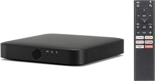 ひかりTV セットトップボックス 本体 auひかり テレビサービス セットトップボックス「STA3000」の録画機能
