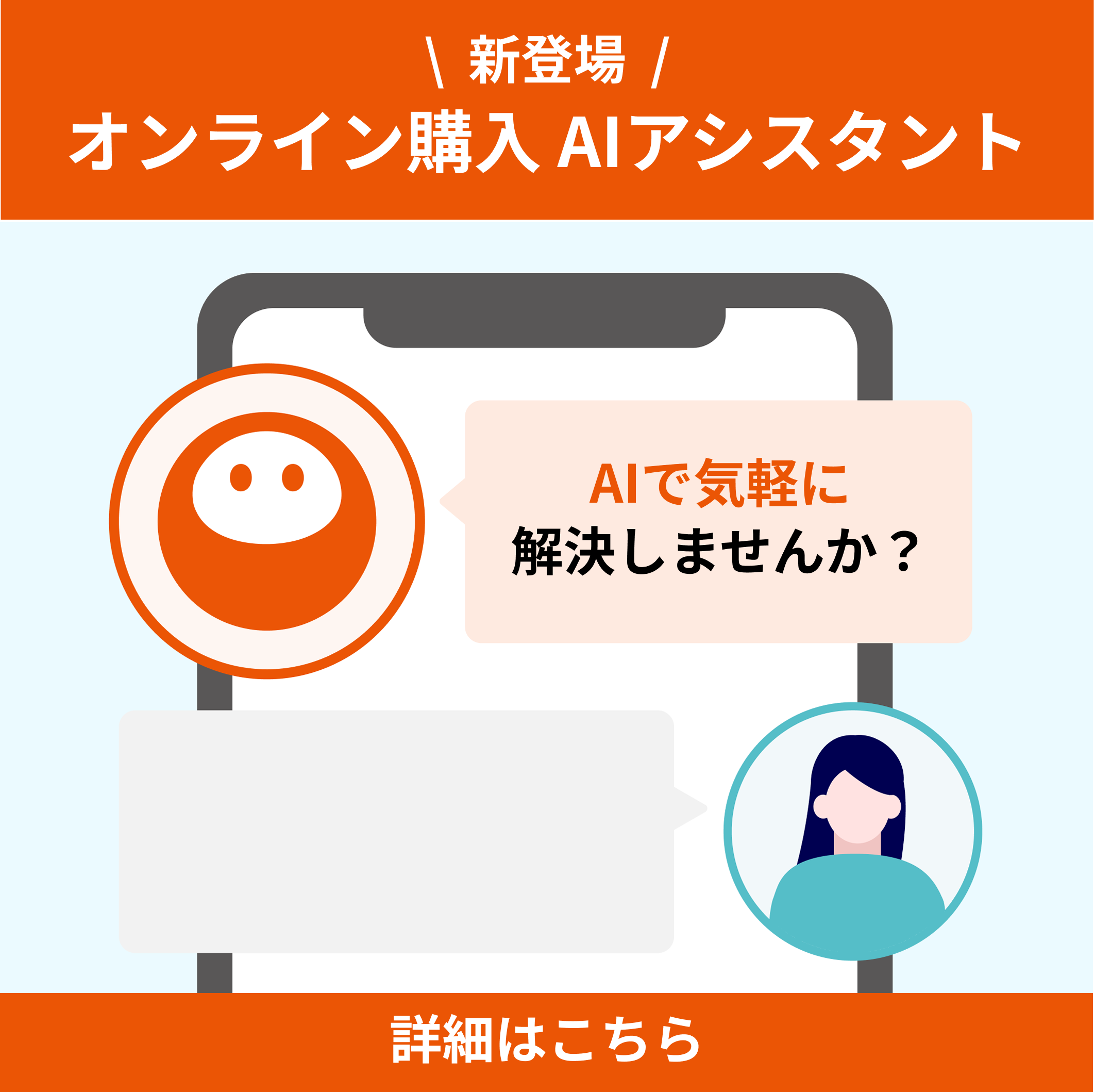 auオンラインショップ | スマートフォン・携帯電話 | au auオンラインショップ | スマートフォン・携帯電話 | au