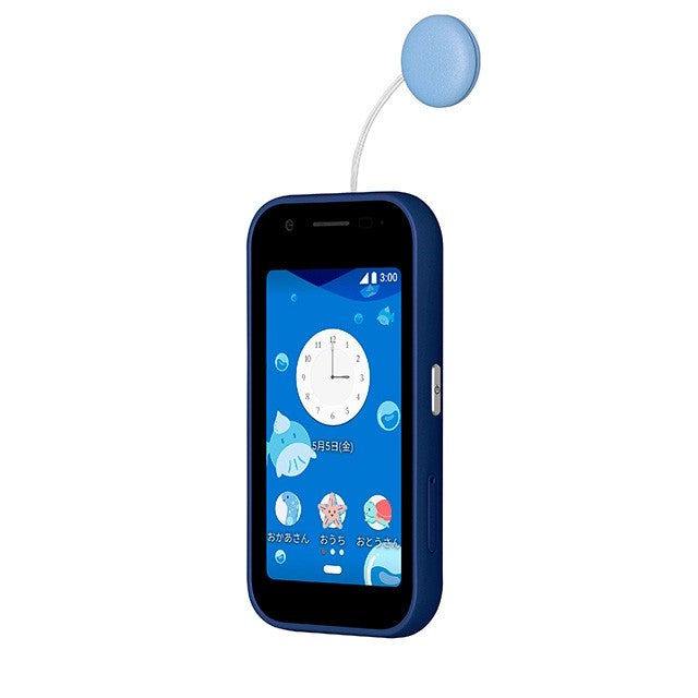 au mamorino6 青 本体 取扱説明書付き mamorino6 | 4G ケータイ | au