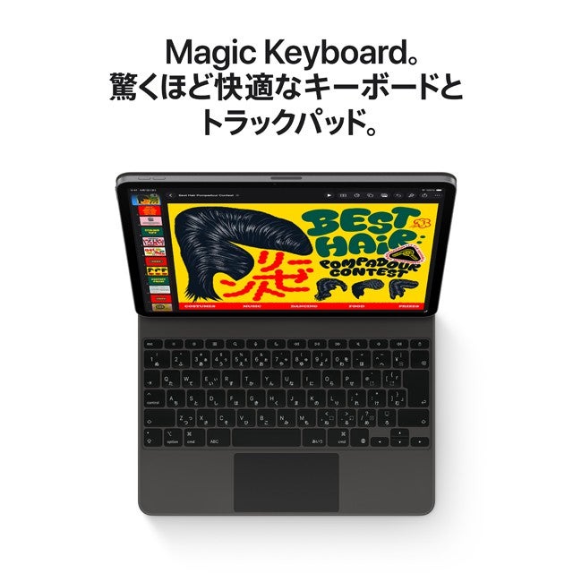 13インチiPad Air（M4）・11インチiPad Air（M4）の予約・購入・機種