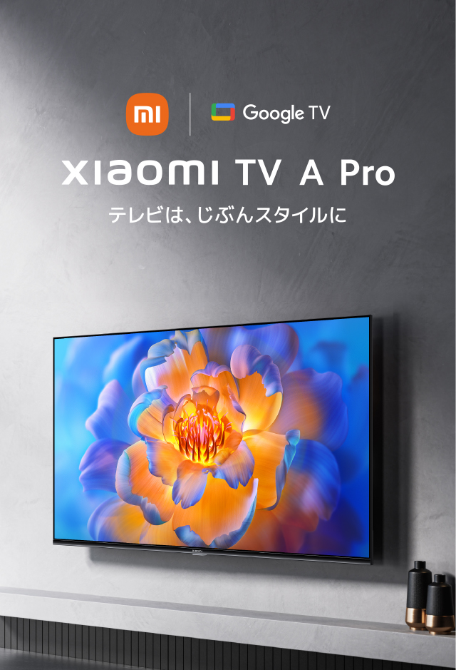 タッチパネル TV PHOTON-U リモコン付き、au U-NEXTポタン 音声リモコン ファイヤーリモコン TVリモコン | Amazon その他