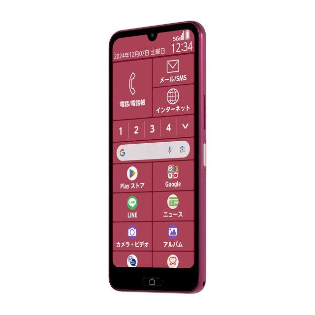 らくらくスマートフォン Lite 64GB au版SIMフリー FCG03 au FCG03 らくらくスマートフォン Lite モックアップ 3色