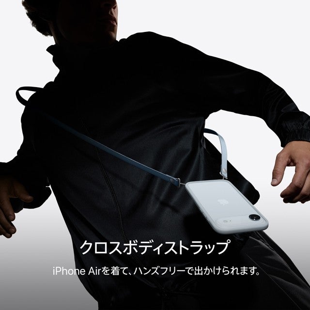 iPhone Airの予約・購入・機種変更 | au
