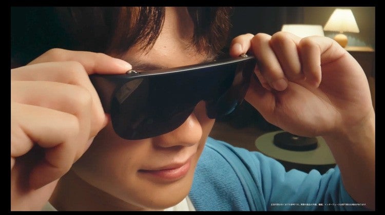au スマートグラス KDDI、約120型相当の映像を楽しめるスマートグラス「au Smart Glasses