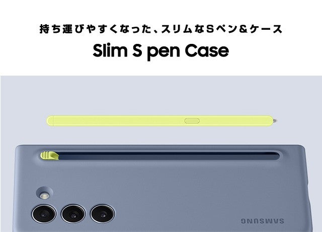 Galaxy Z Fold5 au版SIMフリー 256GB Sペン付き Galaxy Z 中古 Fold5 SCG22 256GB au版SIMフリー 本体 Bランク スマホ