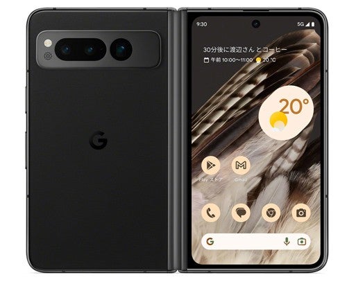 スマートフォン本体 Google Pixel fold au Google Pixel Fold」をauから7月27日に国内通信キャリア最速で発売