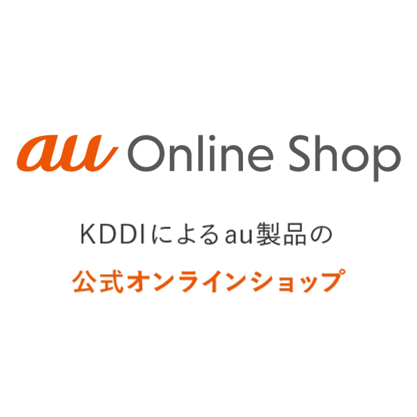 ショッピング｜au