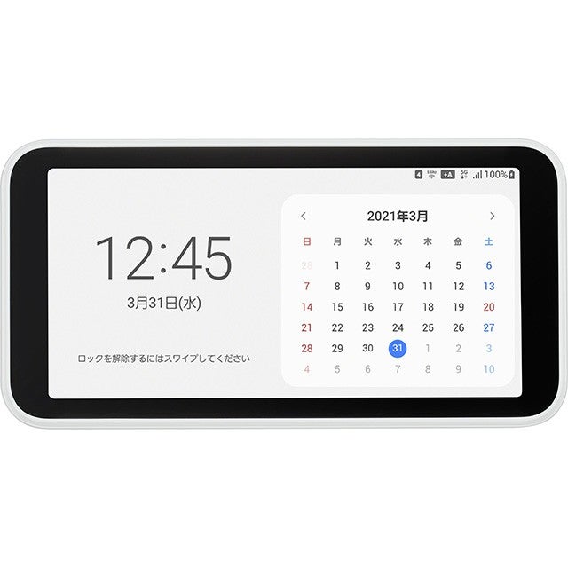 Galaxy モバイルルーター 5G Mobile Wi-Fi SCR01 Galaxy 5G Mobile Wi-Fi SCR01（パケット無制限） モバイル電源セット