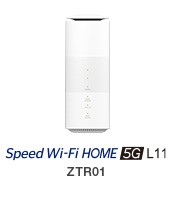 Speed Wi-Fi HOME 5G L11 ztr01