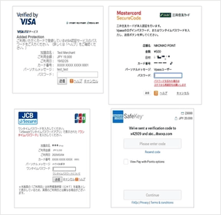 I would like to know how to change my method of payment to credit