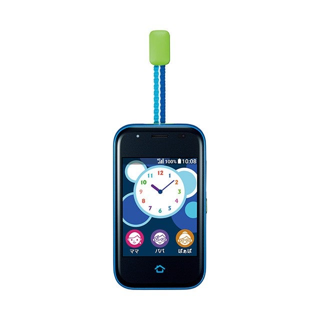 mamorino5_blue_01.jpg?
