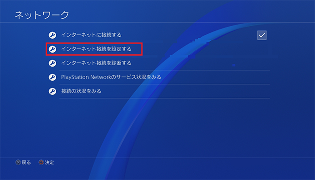 st_ps401_main_02.png?