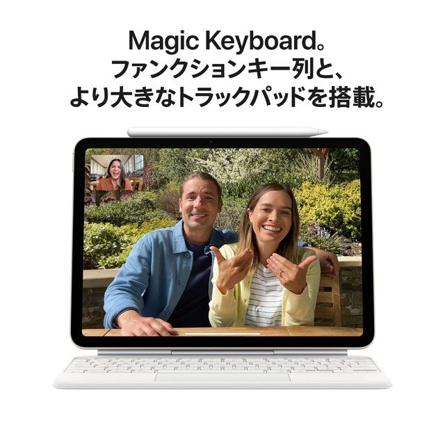 11インチiPad Air（M3） Wi-Fi 11インチiPad Air（M3）Wi-Fi 128GB - ブルー [整備済製品] - Apple