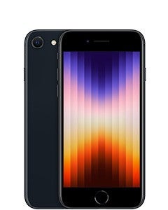 au Certified（認定中古品） | 製品 | au