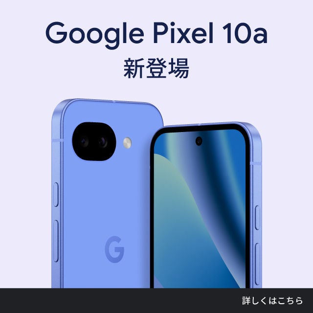 携帯電話/スマホ Amazon | [2024 NEW Android13 スマホ] Blackview Color8 SIMフリー