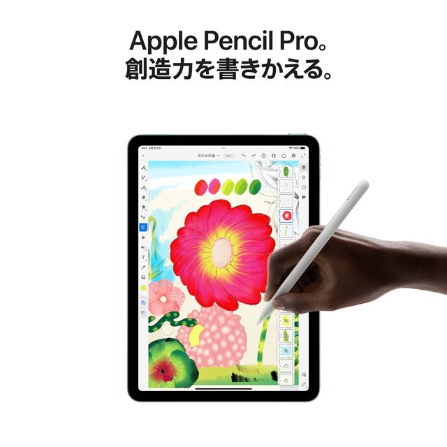 【13インチ】iPad Air (M3) 128GB Wi-Fiモデル 13インチiPad Air（M3）Wi-Fi + Cellular 128GB - スターライト [整備