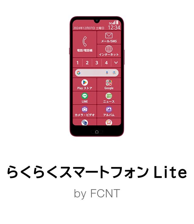 新品携帯電話（アンドロイド） Amazon | ASHATA ロック解除済みスマートフォン、Android 10用の6.1
