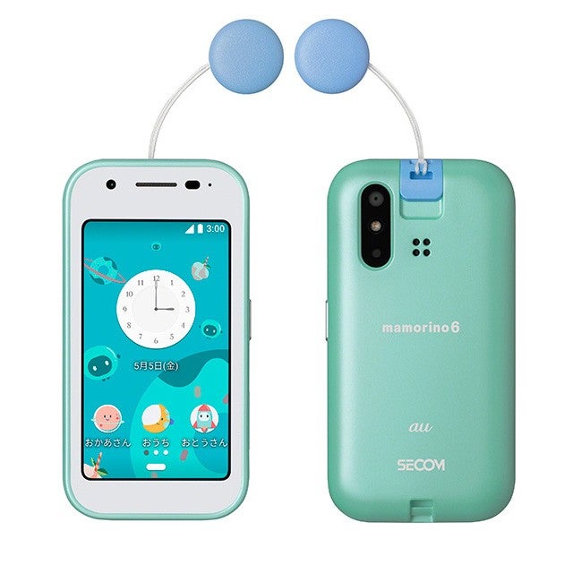 au mamorino6 青 本体 取扱説明書付き mamorino6 | 4G ケータイ | au