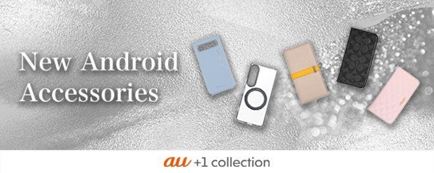 Samsung Galaxy S25 | スマートフォン（Android スマホ）| au
