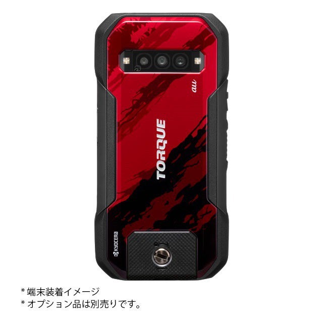 京セラ TORQUE G06 KYG03 au 128GB レッド KYOCERA TORQUE G06 KYG03 Red Android Smartphone Unlocked 128GB/6GB