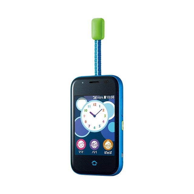 マモリーノ5 京セラ mamorino5 価格比較 - 価格.com