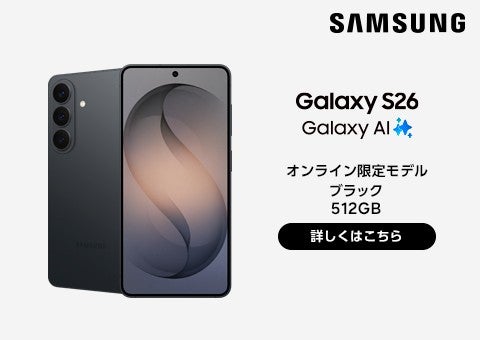 Android　スマートフォン　LiaeroS10 ASUS ZF10-GR8S256 SIMフリースマートフォン Zenfone 10 (8GB／256GB