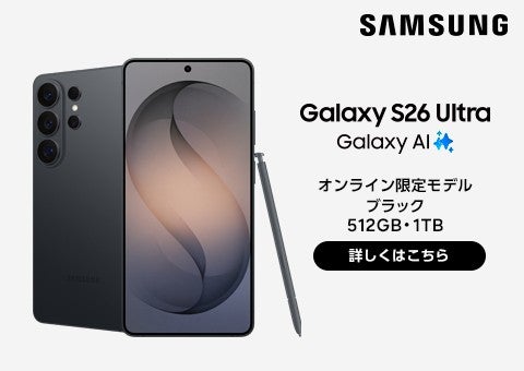 Android™ スマートフォン | スマートフォン・携帯電話 | au