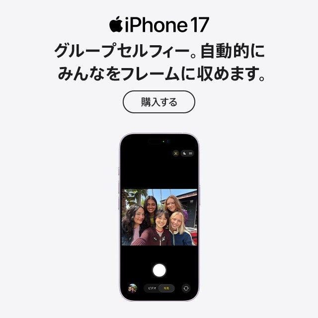 現在商談中、iPhoneXR64GB　AU ムスビー｜大黒屋□au iPhoneXR 64GB 青 未使用品 判定△ 989113205