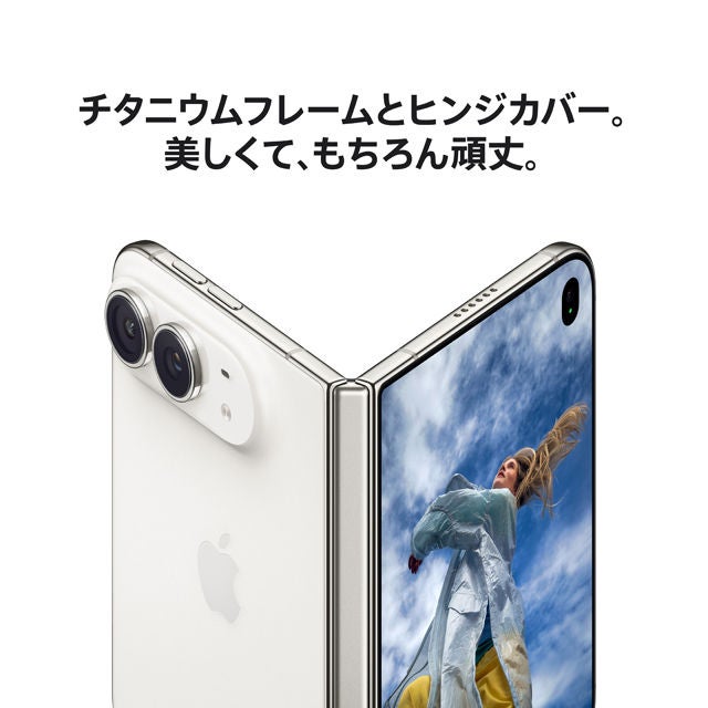 iPhone Duoの製品情報 | au