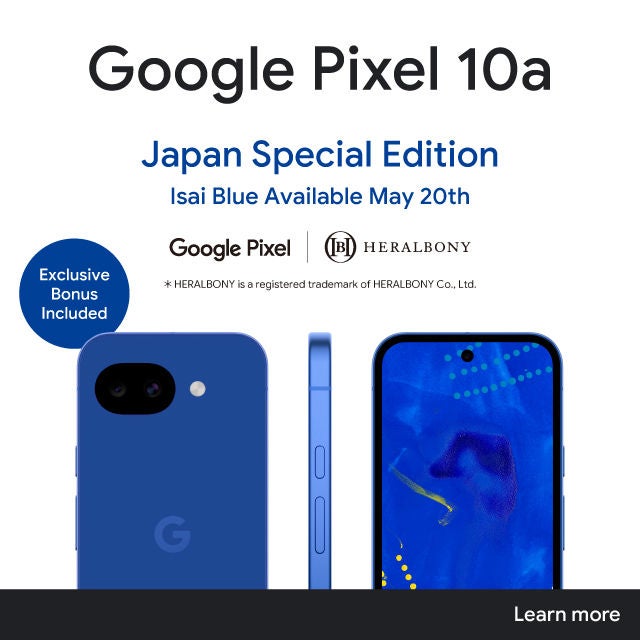 Mobile Phones | au