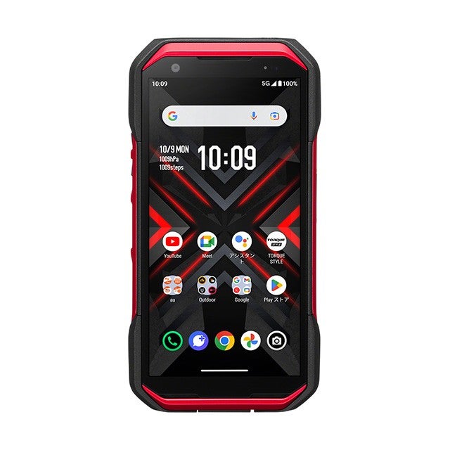 【終了】Gooのスマホ g06 g06｜価格比較・最新情報 - 価格.com