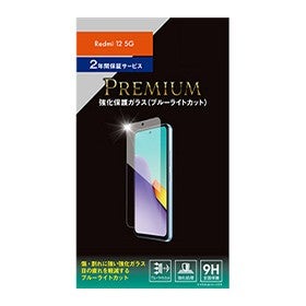 Redmi 12 5G XIG03 | スマートフォン（Android スマホ） | au