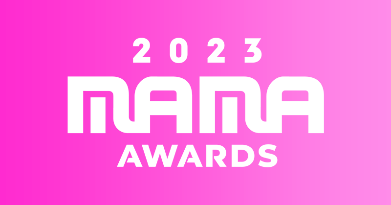 auスマートパスプレミアム、K-POPの祭典「2023 MAMA AWARDS」を生配信