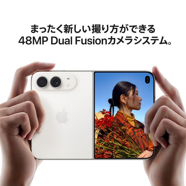 iPhone Duoの製品情報 | au