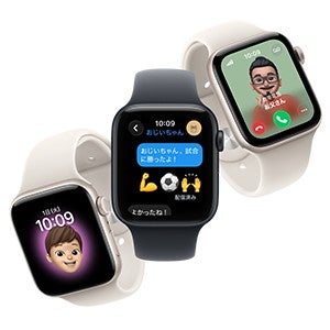携帯電話/スマホ apple watch series845mm Apple Watch Series 8（GPS + Cellularモデル）- 45mmグラファイト