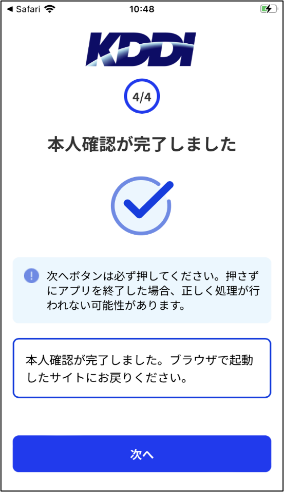 写真を確認の上購入お願いします。 対談】―出演：伊奈英次（写真家）× 増田玲（東京国立近代美術館 写真