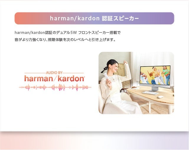 GoogleTVASUS ZenScreen Smart新生活応援！値下げ受付中 ASUS ZenScreen Smart Monitor（MS27UC） | au +1 collection | au