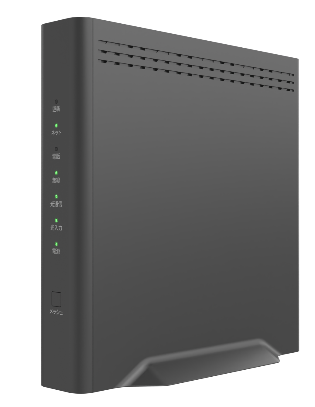 家電 au Wi-fi 機器・接続情報：おうちどこでもWi-Fi | 無線LANサービス | オプション