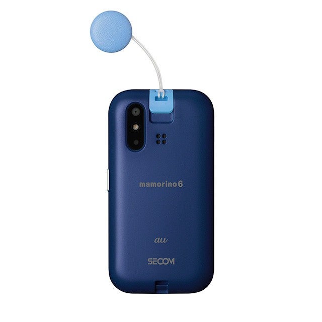 au mamorino6 青 本体 取扱説明書付き mamorino6 | 4G ケータイ | au