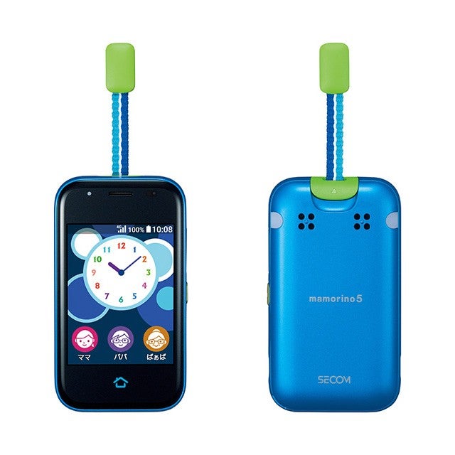 mamorino5_blue_05.jpg?