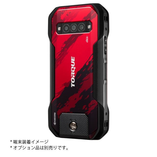 京セラ TORQUE G06 KYG03 au ブラック 128GB torque-g06_black_09.jpg?