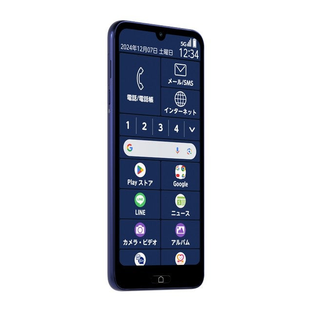 rakusuma_lite_deepblue_04_e951