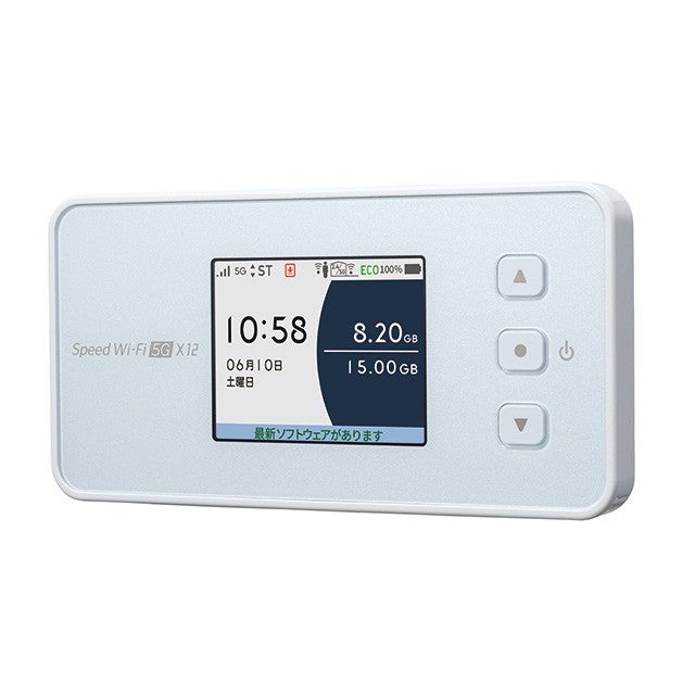speed-Wi-Fi-5g-x12_white_03.