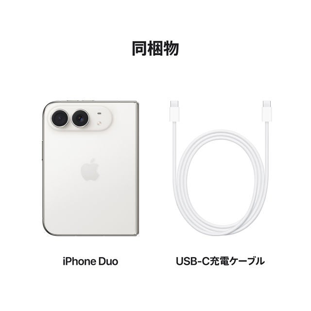 iPhone Duoの製品情報 | au