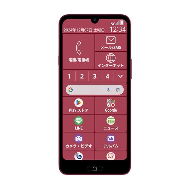 らくらくスマートフォン Lite | スマートフォン（Android スマホ）| au