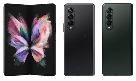 au、防水とおサイフケータイ®搭載の折りたたみスマートフォン「Galaxy