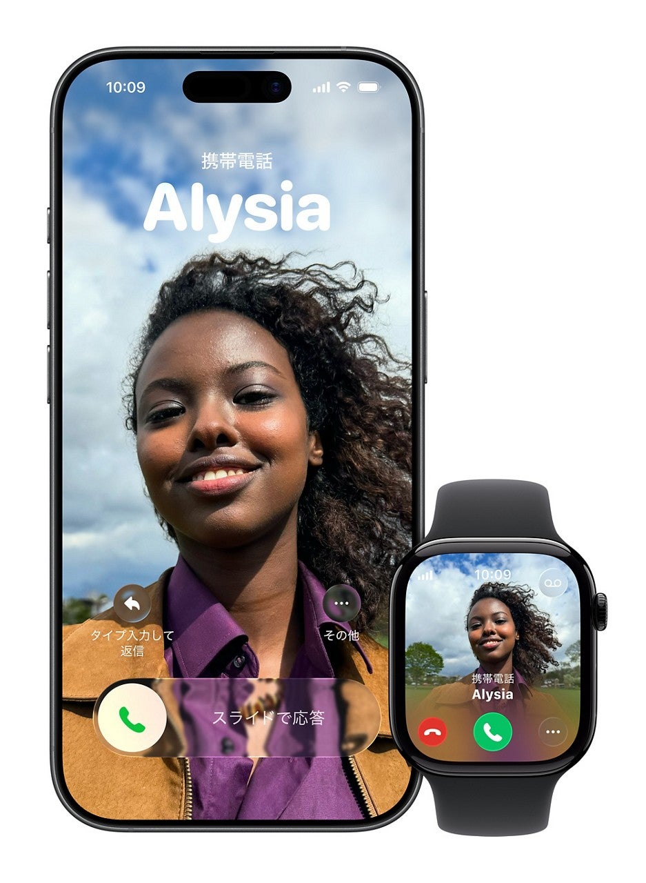 携帯電話/スマホ Apple Watch 初代INFOBAR型 Apple Watch Case｜ INFOBARの最新情報はこちら